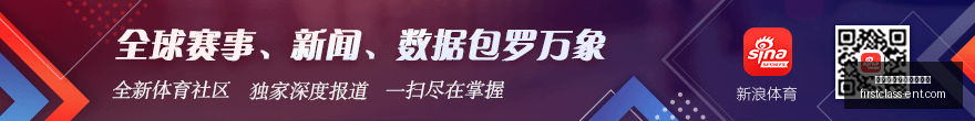 日沪深股市,公告指南,股海导航避,熊猫体育,熊猫体育优惠,优惠政策