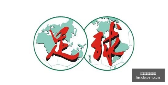 耐克电竞鞋,引领时尚,明星同款热,熊猫体育,熊猫体育优惠,优惠政策