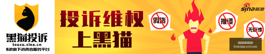 京东电竞节,火爆开幕,联名周边热,熊猫体育,熊猫体育优惠,优惠政策