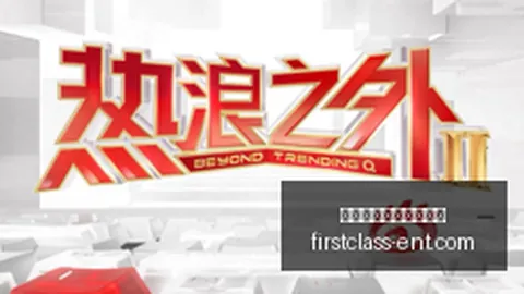 别让时光虚度：目隐都市的演绎者的人生真谛