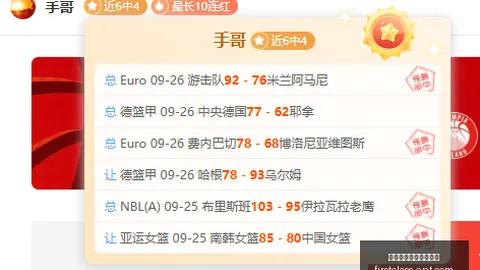 模思智能-轮融资突破10亿，聚焦全模态交互新基座深度解析