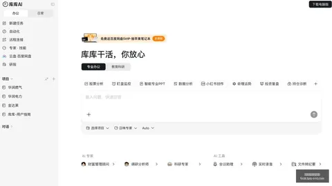 11 8月更新让部分设备启动失败微软发布 紧急修复方案大